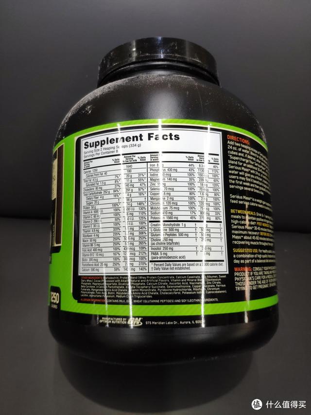 增肌蛋白粉横评 如何选择正确的蛋白粉看这一篇就够了 含健身分享