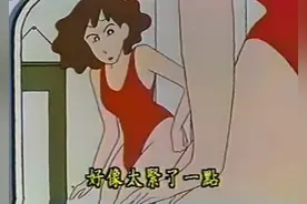 《蜡笔小新》被抨击，网友说它丑化羞辱女性，宣扬男权至上的观念图片