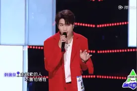 宁亏600万也要参加节目，赚钱只为给奶奶看病，真的活该他火图片