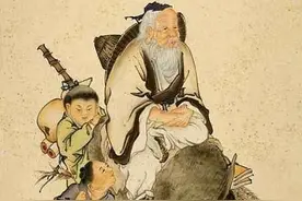 道家创始人老子的出关之谜：究竟是西去还是东归？图片