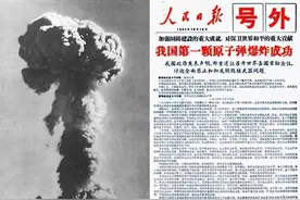 两弹一星元勋邓稼先：逝世已35年，妻子说他祝国泰民安，还在人间图片