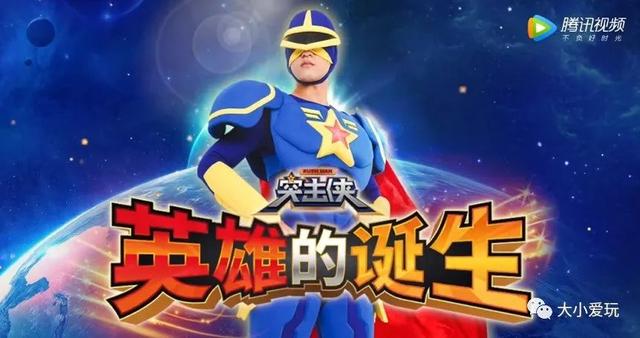 除了那部上热搜的动画片，这些居然也上了黑名单