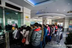 定期存款到期不让取？银行行长：遇上这2种情况，柜员有权拒绝图片