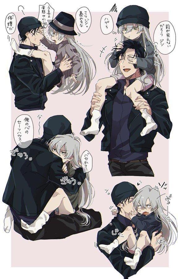 名侦探柯南:同样是抽烟,琴酒a级,赤井秀一s级,而他超s级(琴酒图片大全