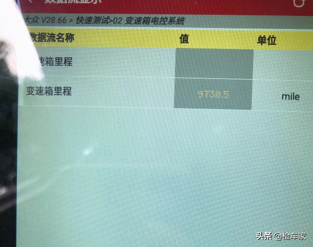 3年的大众捷达卖6万，举起底盘大梁断成两半？买主砍价两万成交