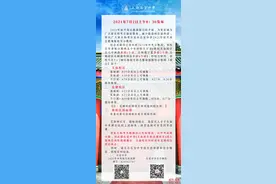 中考多少分可以填报成都石室中学？指导分数线了解一下图片