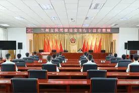 车辆上路安全很重要！瞧瞧军车交通安全月怎么搞！武警兰州支队扎实开展全军第十六个“军车交通安全月”活动图片