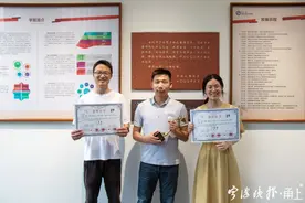 毕业季丨爱情学业“双丰收”，宁大学霸情侣写就不一样的“青春纪念册”图片
