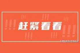 注意：2022年的护考视频题来啦图片