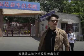 段奕宏自曝为学表演曾求姐姐 姐姐：从未想过弟弟会成为演员图片