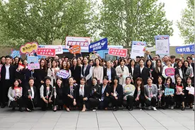 锐仕方达Q2季度行稳致远 新设4家分支 凝心聚力开新局图片