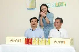 院士打CALL，州委书记带货，贵州刺梨再次霸屏！网友：为贵州下单！图片