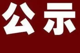 邯郸这些道路限时单向通行！新增抓拍图片