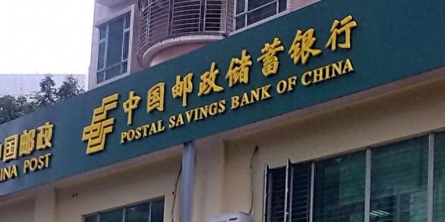金柚子借款逾期上征信吗，金柚子借款怎么样 配图13