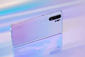 降价近两千，华为P系列旗舰机价格再次下沉，能入手吗？图片