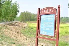 长葛这村：修路拆迁“碰上”120余承包户！咋一分钱补偿款都没出图片
