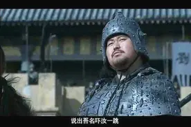 地盘虽小，犹有强将：三国演义中小诸侯麾下的猛将图片