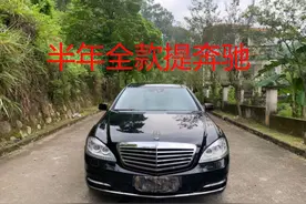 王者荣耀最强演员一局多少钱？半年一辆奔驰，每月4-6W工资图片