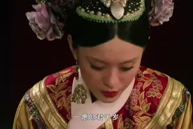 甄嬛传：皇上要送甄嬛去和亲，甄嬛为何念了一遍《春日宴》？图片