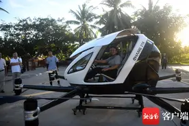 “无人驾驶”载人飞机来三亚 自动起降最大航速达130km/h图片