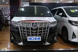越看越霸气的MPV，丰田埃尔法图片
