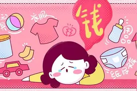 生娃容易养娃难？家里“四脚吞金兽”，这份省钱养娃攻略请收走图片
