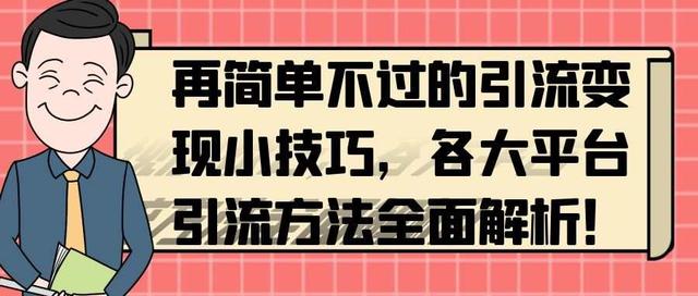 �������ִ���أ�����ƽ������ȫ�����