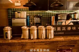 阿sir！丽水万地澜记三周年有大动作！去探探？图片