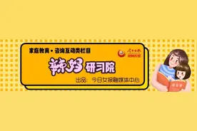 女孩高考失利，与家人发生矛盾后跳楼，消防员拼死相救图片
