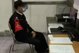 在深圳做保安是一种什么体验？工资是全国最高的吗？到底有多少？图片