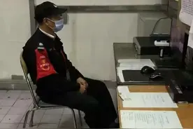 在深圳做保安是一种什么体验？工资是全国最高的吗？到底有多少？图片