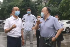 定了！“七折电费”首批补贴７月发放到位图片