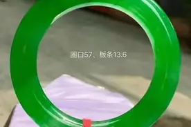 翡翠鉴定与收藏-----之一图片
