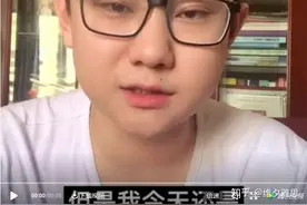 “抱歉！我就是那个5年花了140万，回国月薪4500的留学生”图片