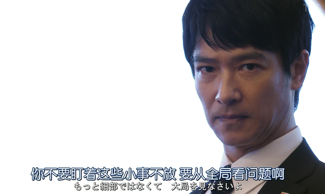 一集比一集高能，9.4分完美收官，看完我收了100个表情包
