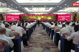 湘潭市党代表心声丨袁礼斌：加强校地融合 服务湘潭发展图片