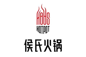石家庄本地10大餐饮品牌，这些你知道吗？你都去吃过吗？图片