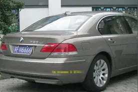 南通通州区实拍宝马760Li，如今换车奔驰商务车，车牌全是四连号图片