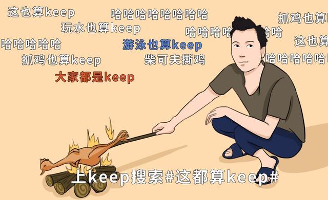 ���¿�3����10��� ���΢����Ǯ���̵�2019ʮ������Ӫ���¼�