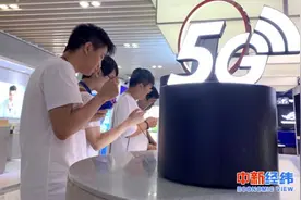 G无需换卡！三大运营商都回应了图片