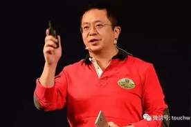 360年营收116亿：净利29亿同比降51% 完成重组业绩对赌图片