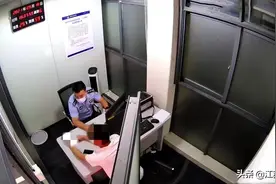 江苏苏州：输入电话号码就知对方行踪？别再被骗了！图片