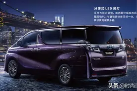 埃尔法姐妹车，城市私人游艇，超跑的动力，皇室的奢华图片