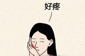 女人不愿承认的事：上班比在家还累，特别是收入越高压力越大图片