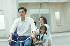 杨幂老搭档成《乔家的儿女》最大惊喜，人设造型满分，可惜戏太少图片