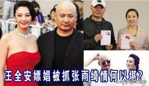 十几年来人们只记得他演的"冯裤子"，佟磊终于凭"鬼吹灯"扬眉吐气