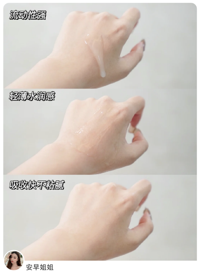 鏃ョ郴骞充环鍝佺墝Top3瀹㈣娴嬭瘎锛佽祫鐢熷爞涓嶉€傚悎鏁忔劅鑲岋紝鑺崇弬瀛曞閮借兘鐢? onerror=