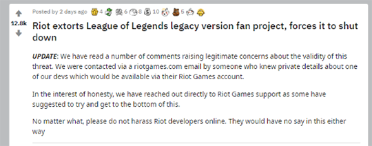 拳头关停LOL民间版，腾讯让山寨DNF赔3000万，网友：父唱子随？