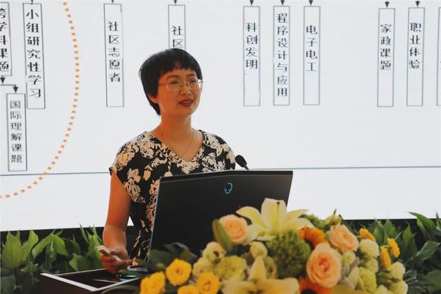重磅！教育部重点课题成果公开报告会暨成果推广会在双中实验举行