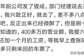 去KTV你都有过哪些难忘的经历？还好没带老婆去图片